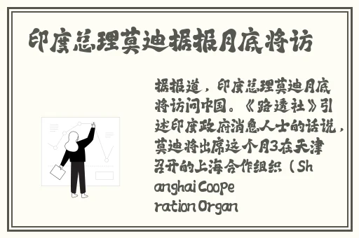 男人去天堂a线