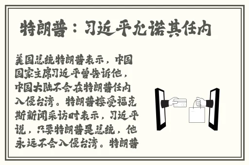 韩国三色电费2024免费吗