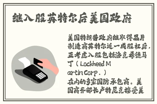 嗯嗯宝宝叫大声点疼