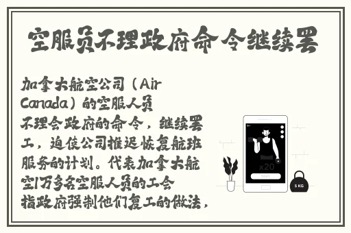 动漫人物打扑克下载